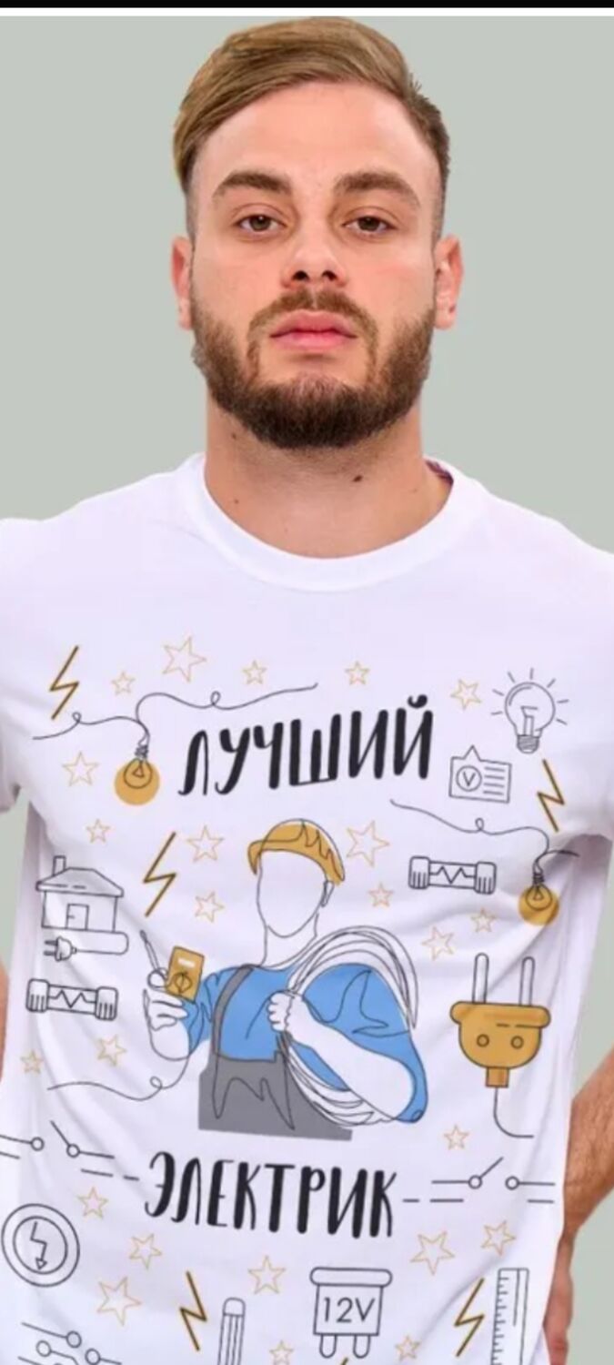 ���� 50176907 ������� �������, 43 ����, ���� ���������� � ���������