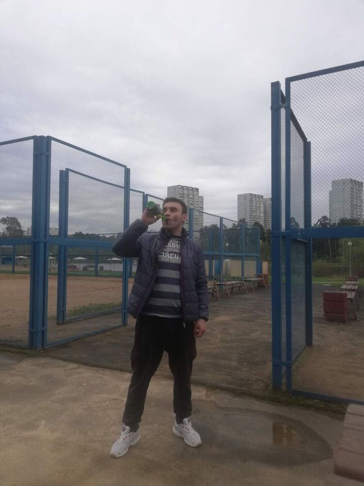 ���� 24803497 ������� Ը���, 37 ���, ���� ���������� � �����������