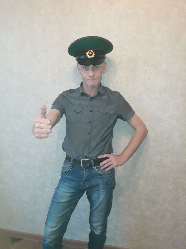  --,   , 48 ,   