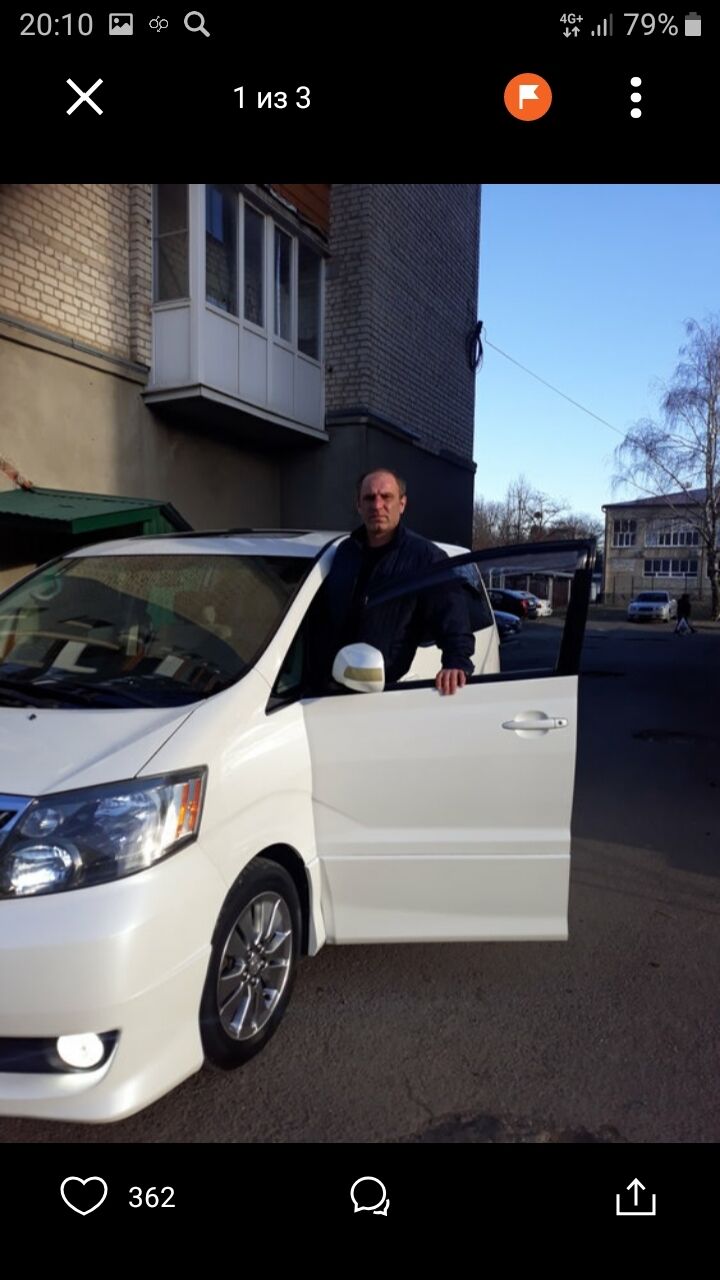 ���������� ����������, ���� ������� ����, 42 ����, ������������ ��� ������, ����� � ���������