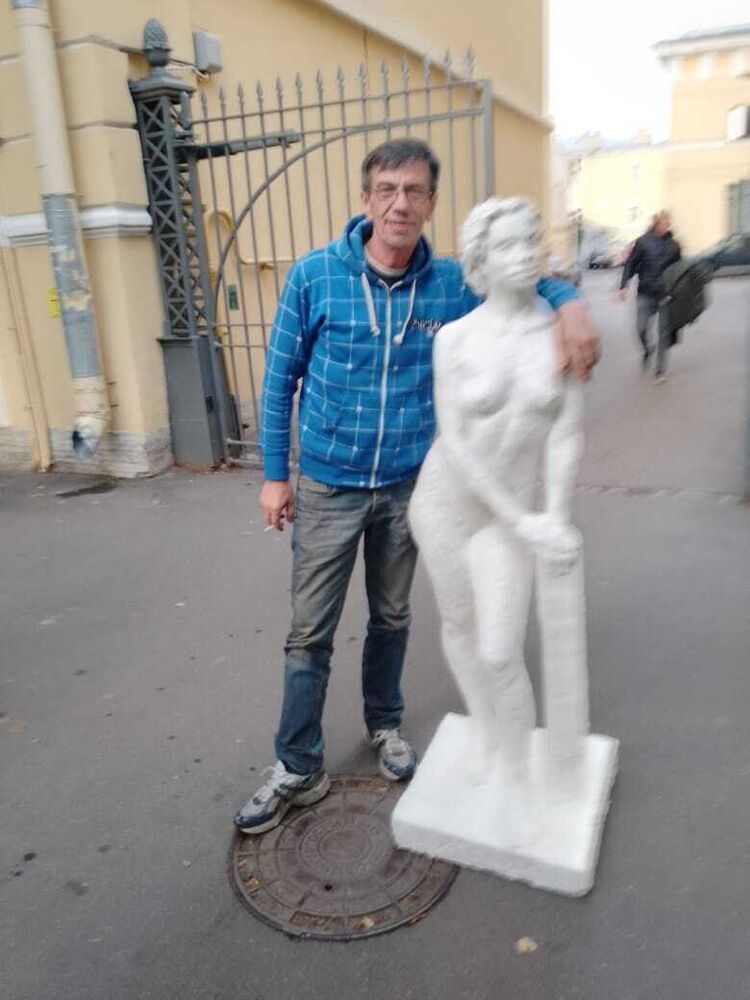 ���� 56179967 ������� ������, 53 ����, ���� ���������� � �����