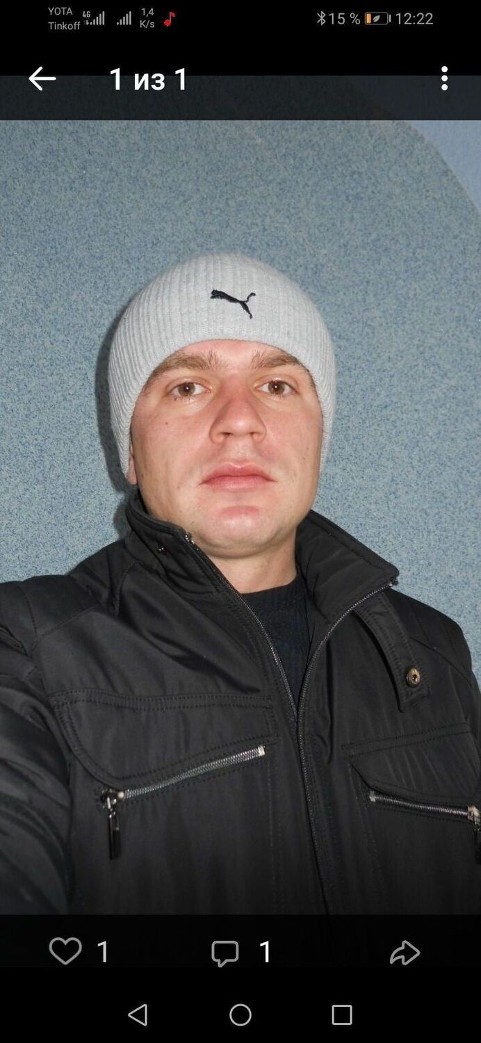 ���� 37349827 ������� ��� �, 41 ���, ���� ���������� � ��������