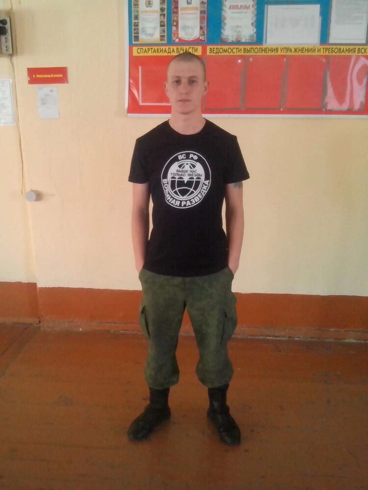  47616857  Oleg, 34 ,    