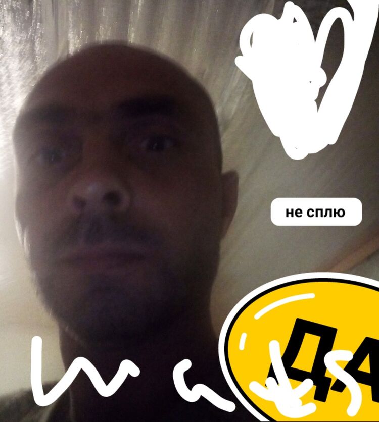 ���� 19515607 ������� ���������, 43 ����, ���� ���������� � ����-����������