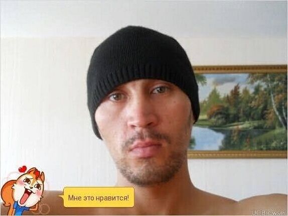 ���� 23584727 ������� ������, 38 ���, ���� ���������� � �����