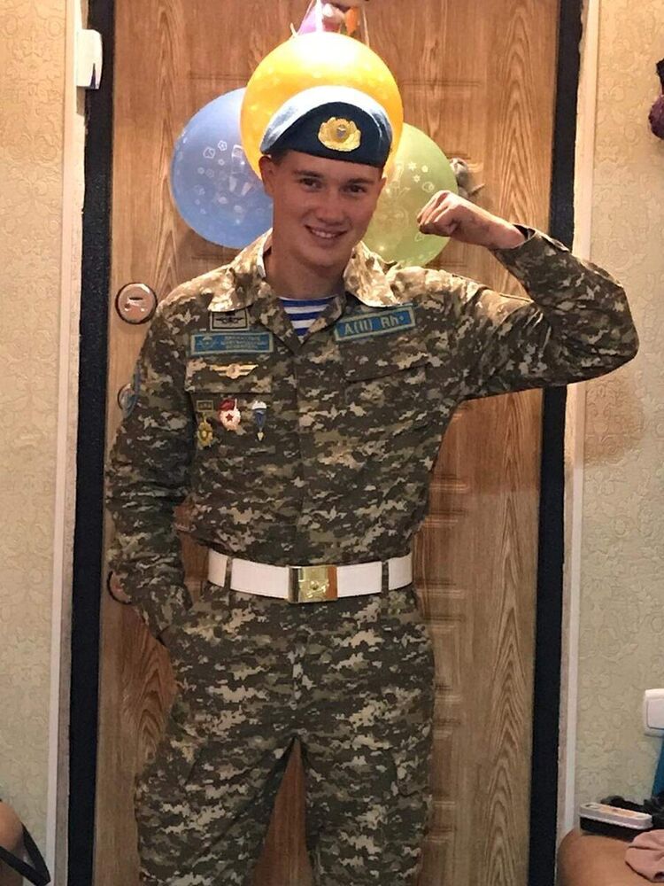 ���������� ���������, ���� ������� ����, 27 ���, ������������ ��� ����� � ���������, c�������� ���������