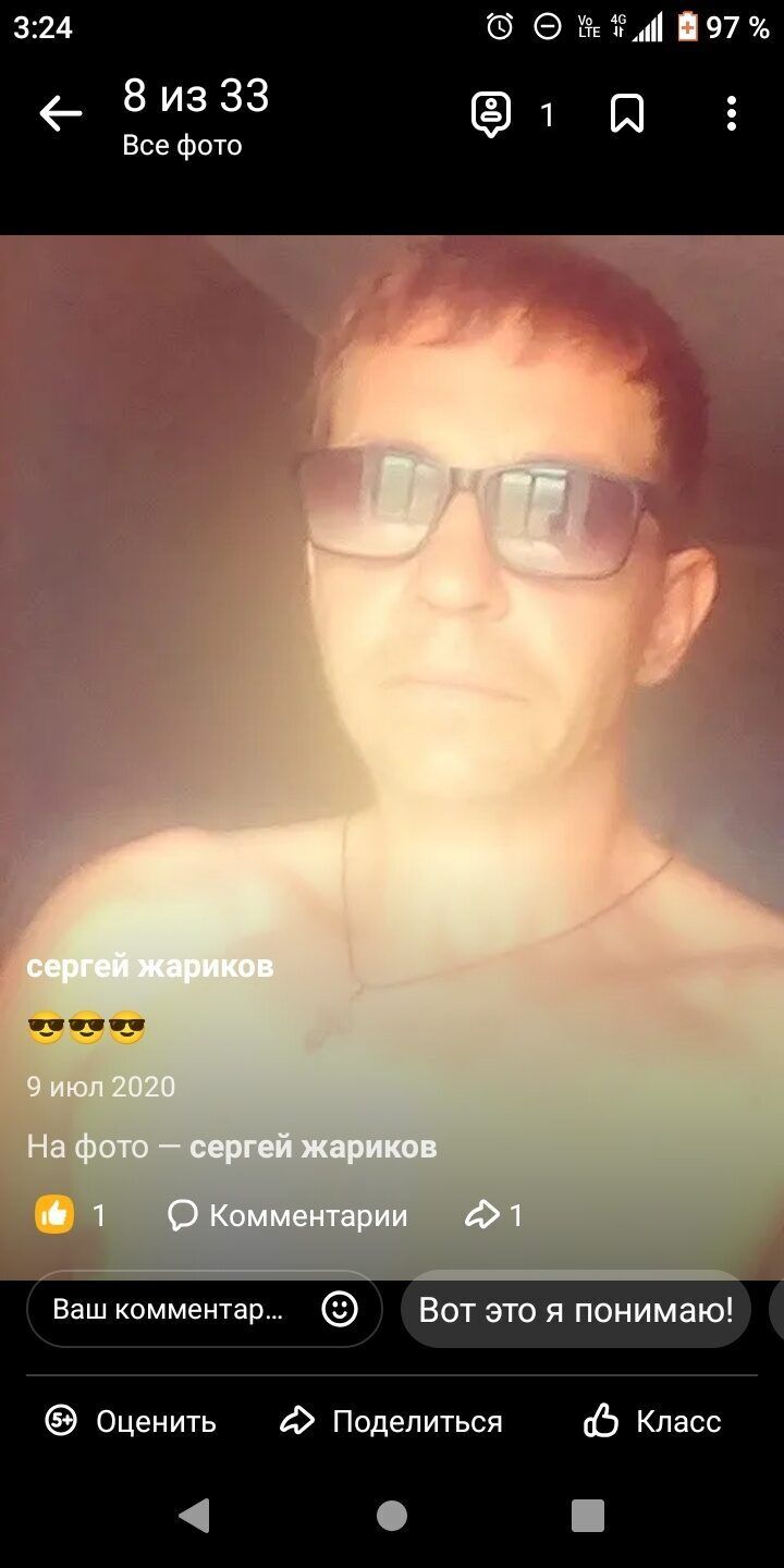  40467337  , 42 ,    