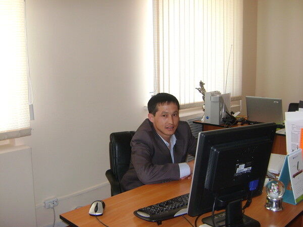 ���� 6009877 ������� Erbol, 49 ���, ���� ���������� � ������