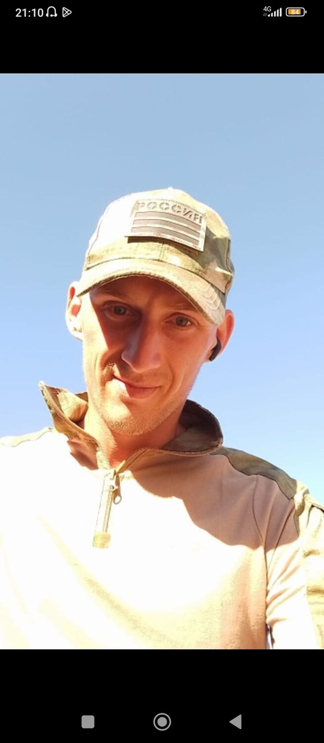 ���� 37546707 ������� ������, 31 ���, ���� ���������� � ������