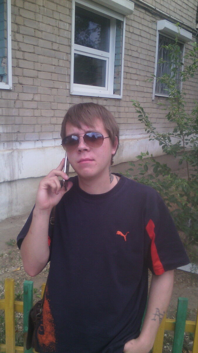 ���������� ����, ���� ������� ���������, 32 ����, ������������ ��� ������, ����� � ���������, c�������� ���������