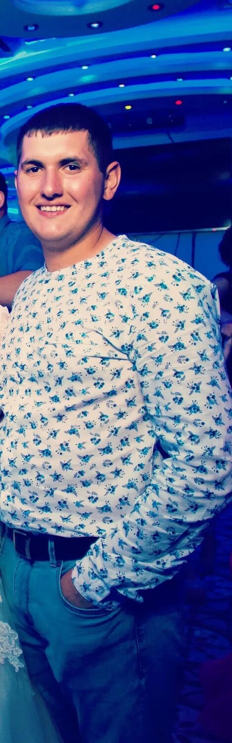 ���� 28232217 ������� �������, 32 ����, ���� ���������� � ��������