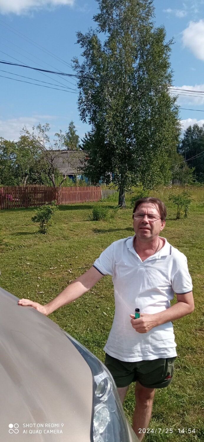  ,   , 54 ,     