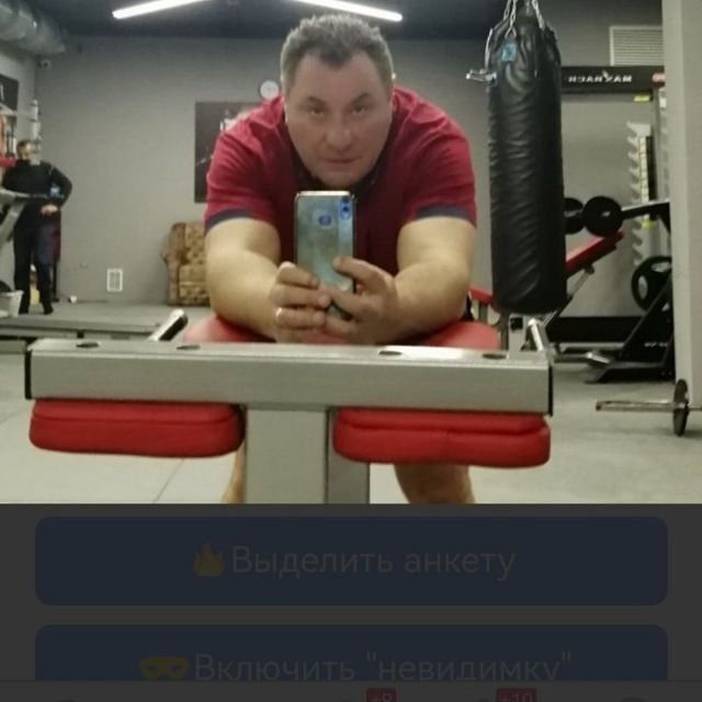 ���������� ������, ���� ������� ���������, 56 ���, ������������ ��� ����� � ���������, c�������� ���������