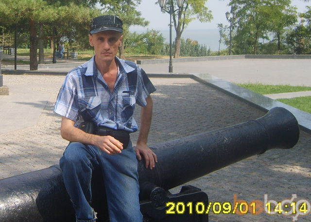 ���������� ������-��-����, ���� ������� Aleks, 56 ���, ������������ ��� ������, ����� � ���������, c�������� ���������