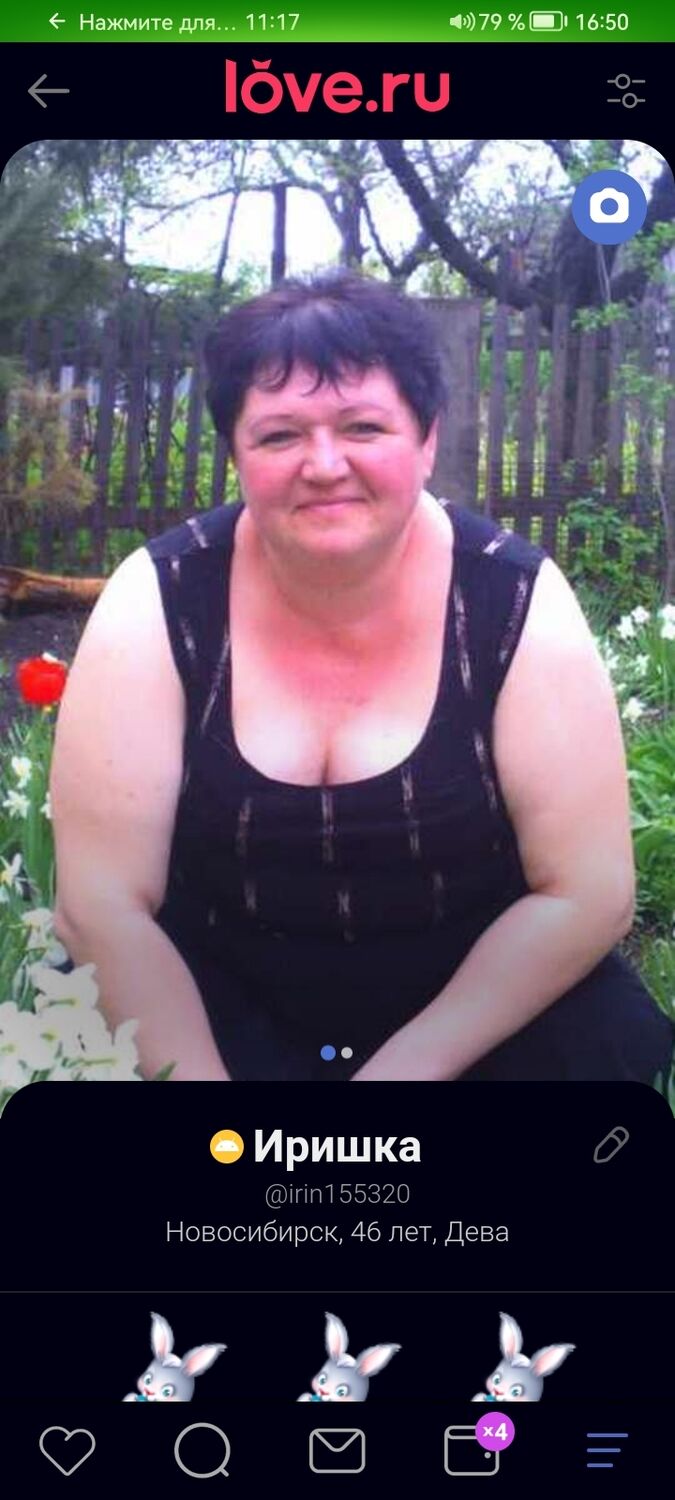  ,   , 47 ,   ,   , 