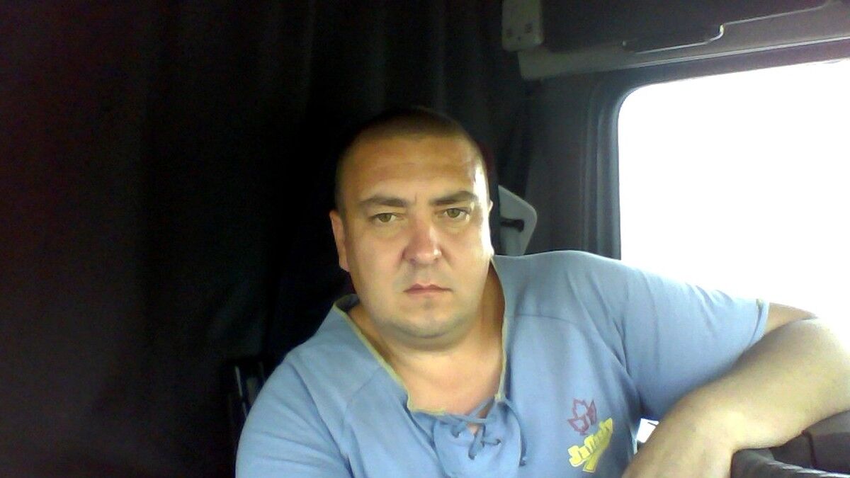 ���������� �����, ���� ������� ��������, 46 ���, ������������ 