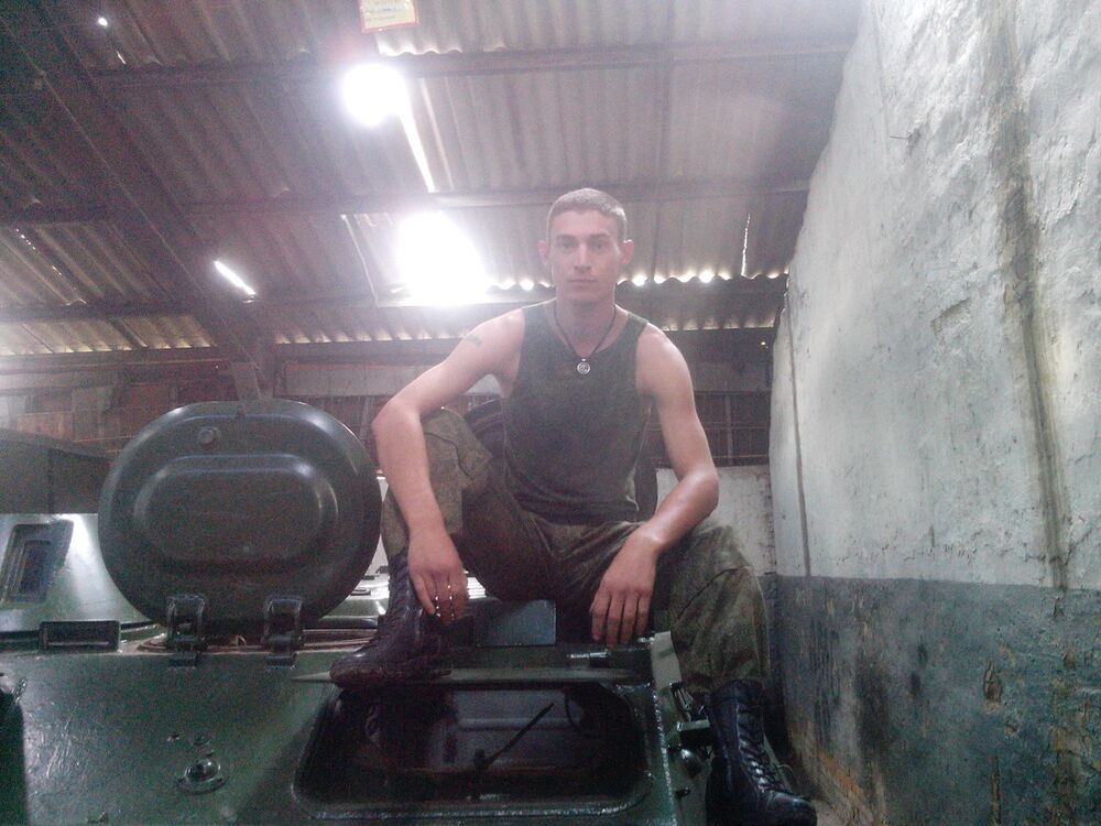 ���� 5261197 ������� �����, 38 ���, ���� ���������� � ����