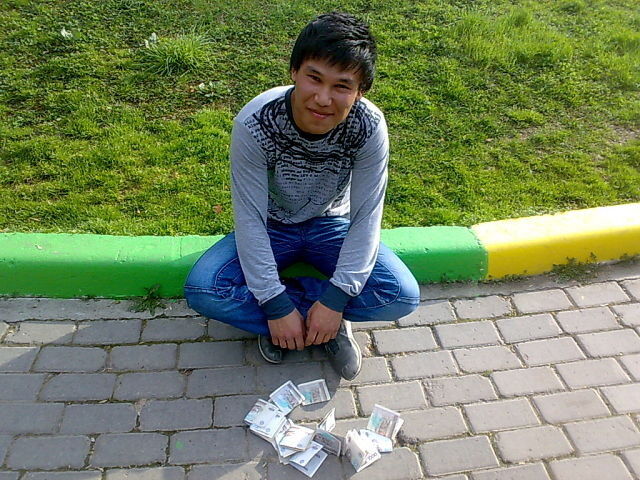 ���� 6859777 ������� 93 5786464, 39 ���, ���� ���������� � ��������