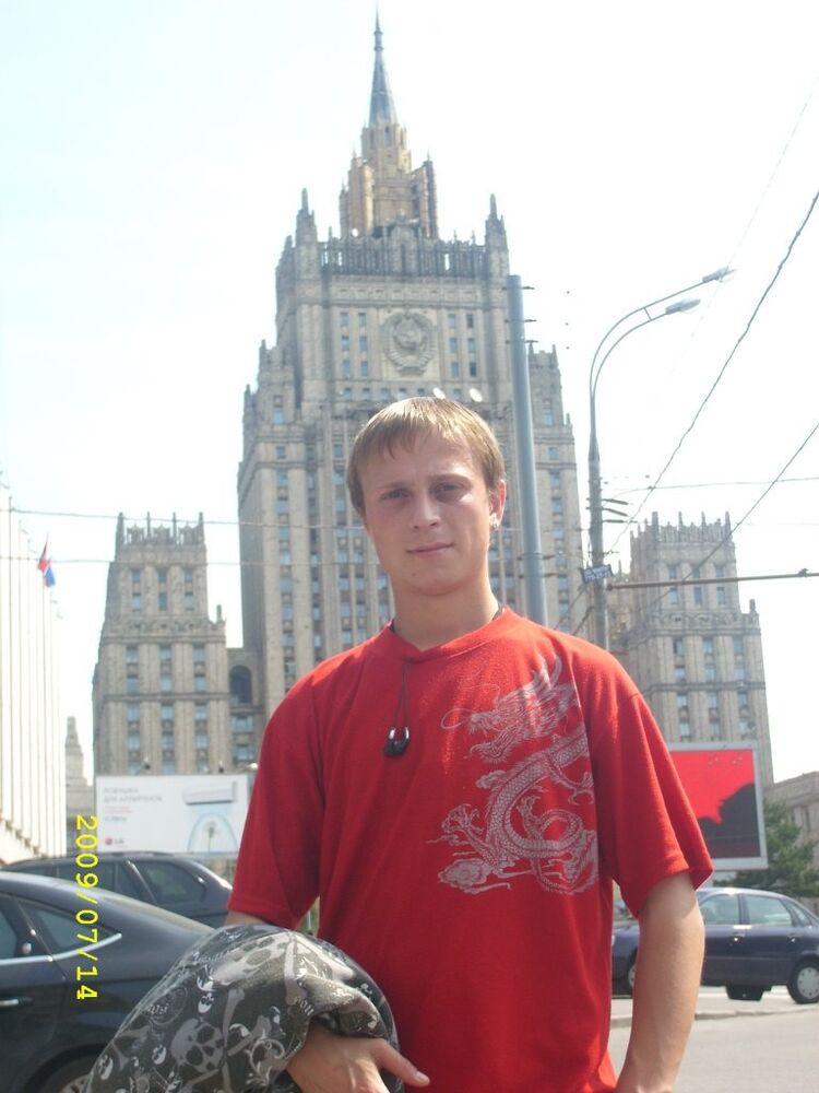 ���� 7312407 ������� ����, 38 ���, ���� ���������� � �������