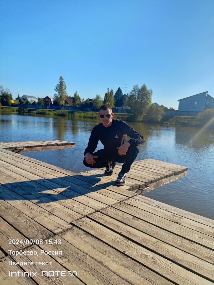 ���� 55838907 ������� ���������, 33 ����, ���� ���������� � ������