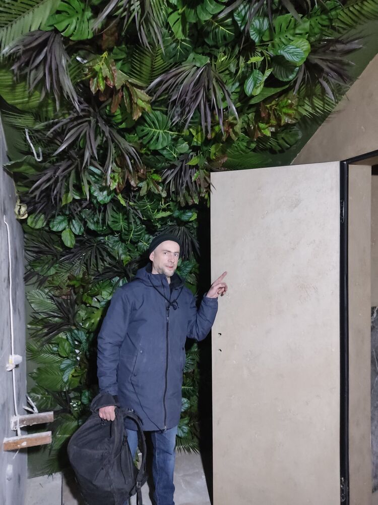 ���������� ����, ���� ������� ����������, 45 ���, ������������ ��� ������, ����� � ���������