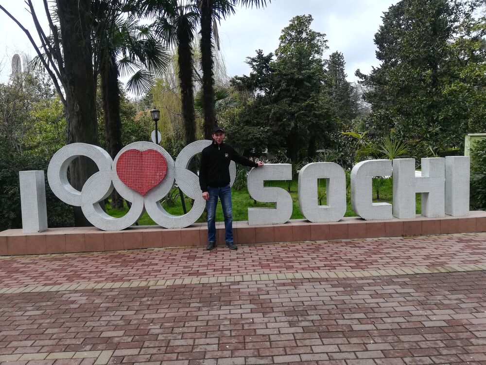 ���������� ������-��-����, ���� ������� ����, 41 ���, ������������ ��� ������, ����� � ���������