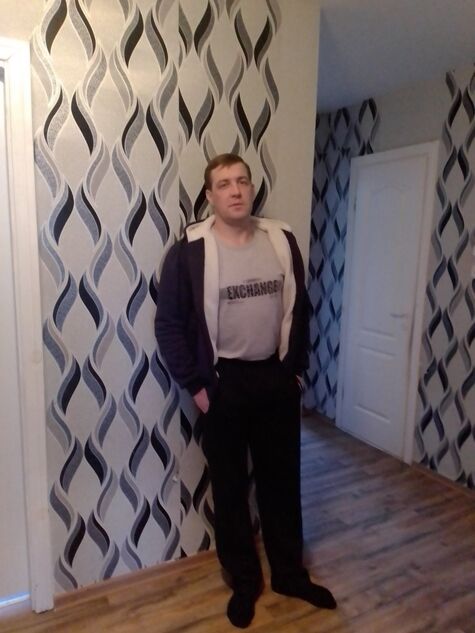 ���� 32929987 ������� �����, 44 ����, ���� ���������� � ������