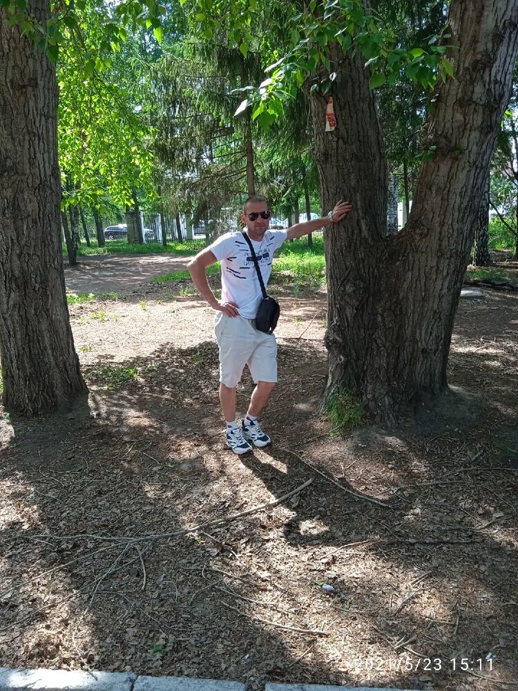 ���������� ����, ���� ������� ����, 41 ���, ������������ ��� ������, ����� � ���������