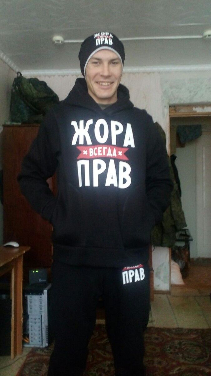 ���� 8408207 ������� ������, 31 ���, ���� ���������� � ������������-��-�����