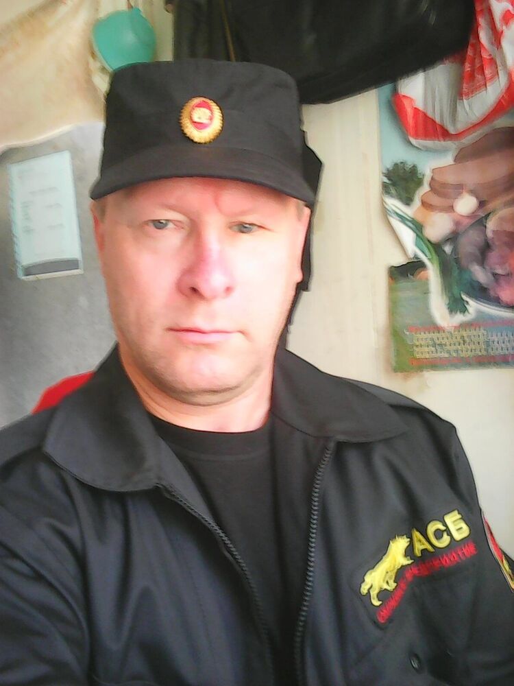  -,   , 57 ,   