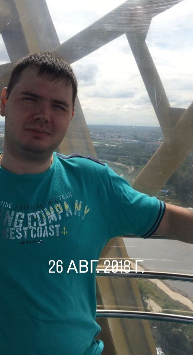 ���� 17142737 ������� ����, 31 ���, ���� ���������� � ������