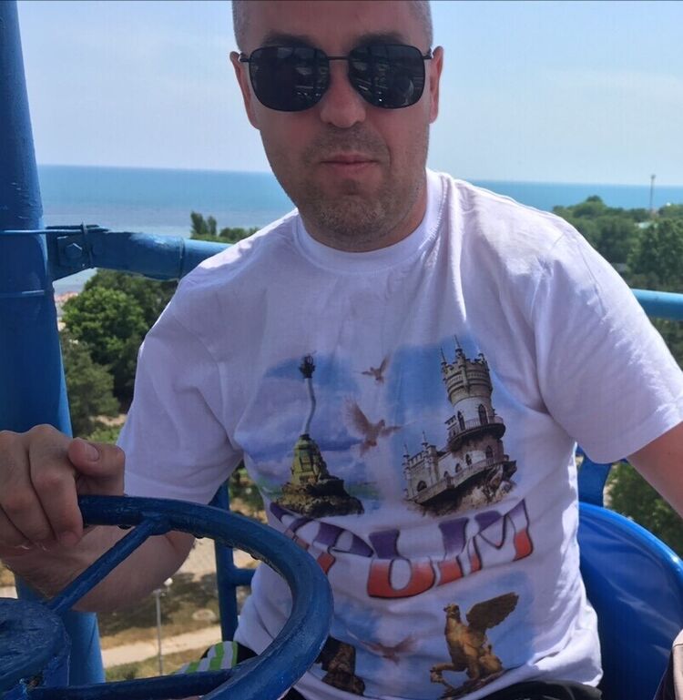 ���� 20893087 ������� �������, 45 ���, ���� ���������� � �������