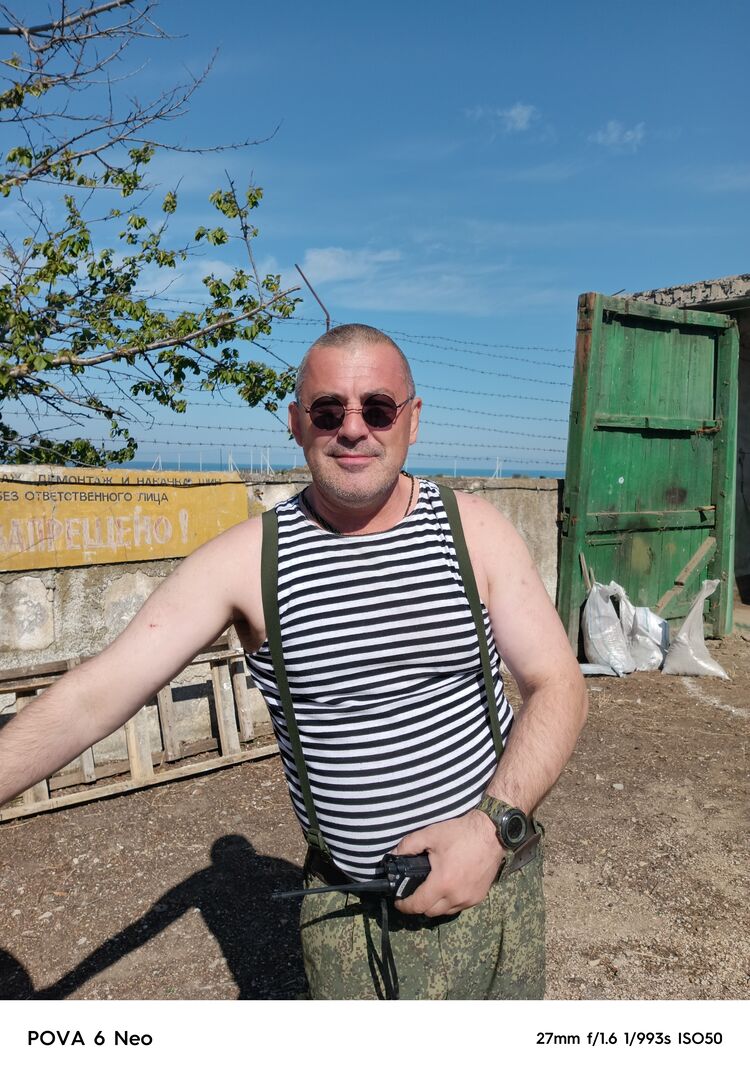 ���������� �����������, ���� ������� ���������, 54 ����, ������������ ��� ������, ����� � ���������