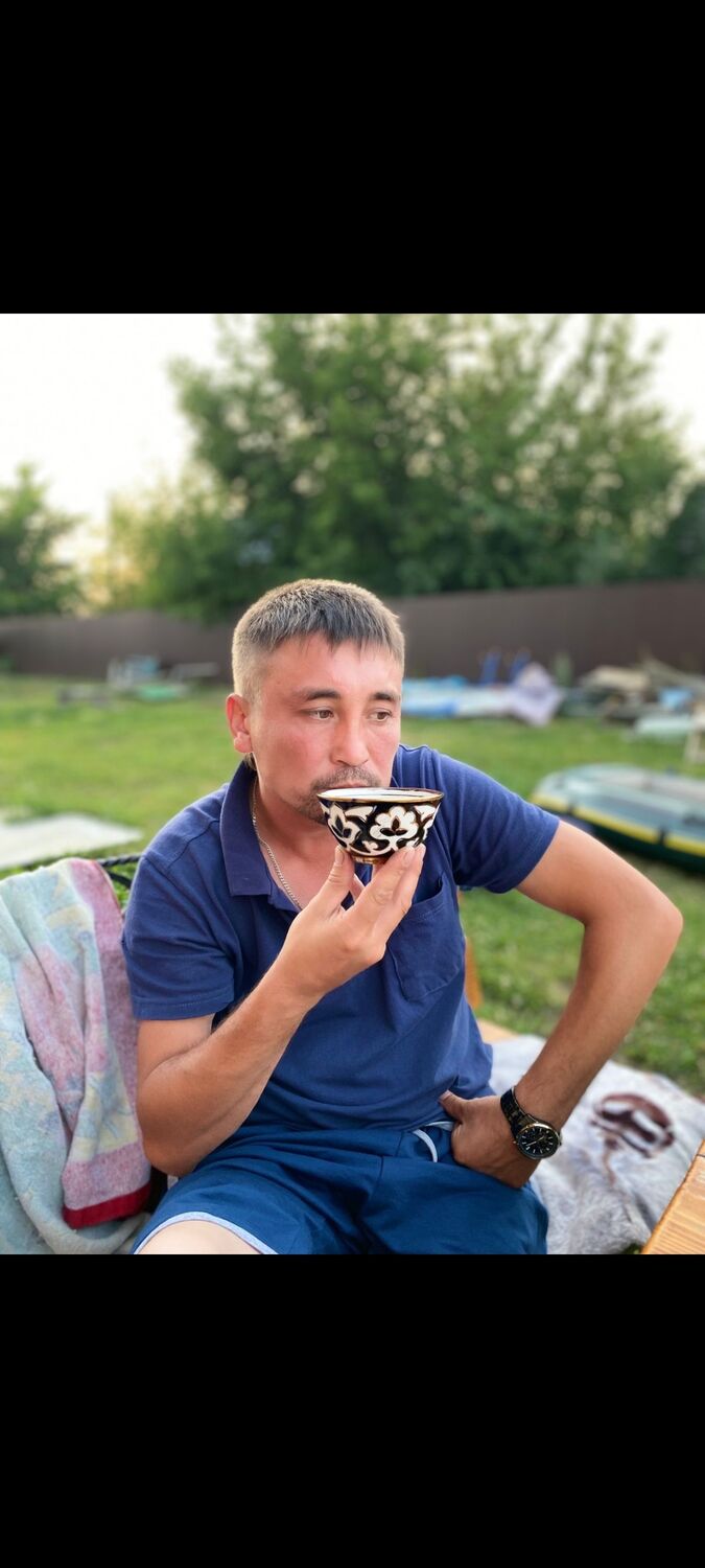 ���� 33493507 ������� �����, 38 ���, ���� ���������� � ���