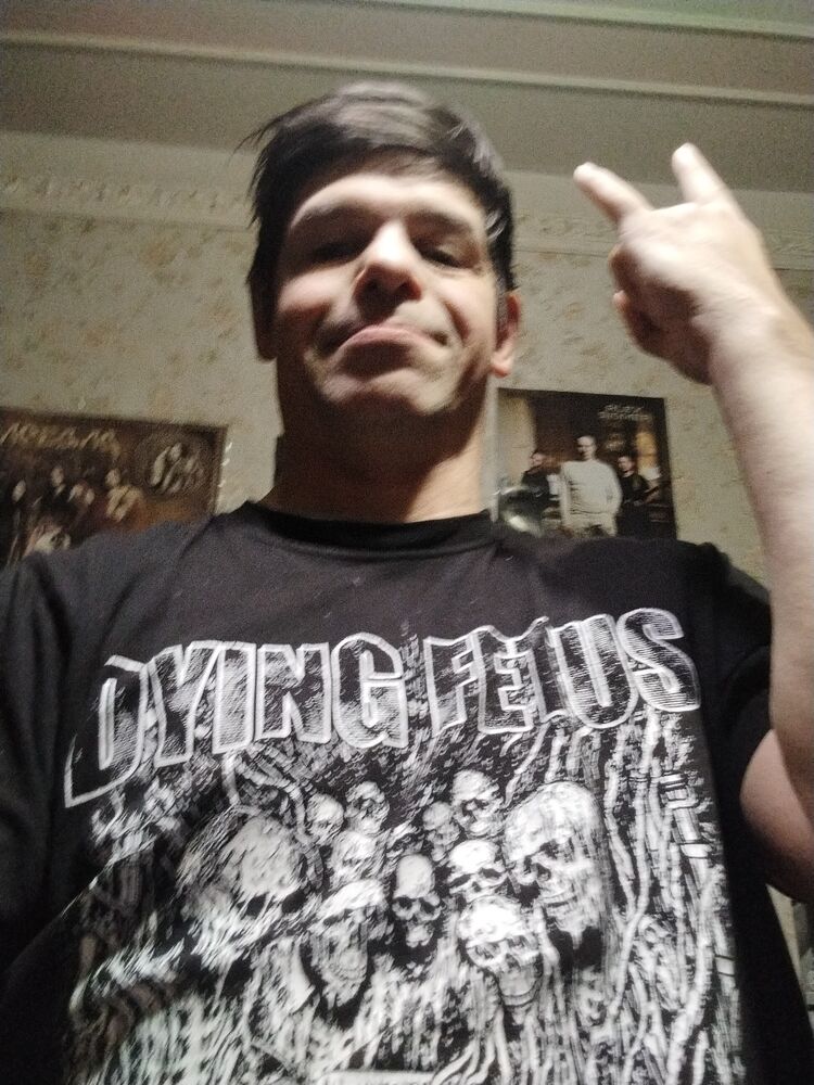 ���������� ���, ���� ������� ����, 38 ���, ������������ ��� ������, ����� � ���������, c�������� ���������