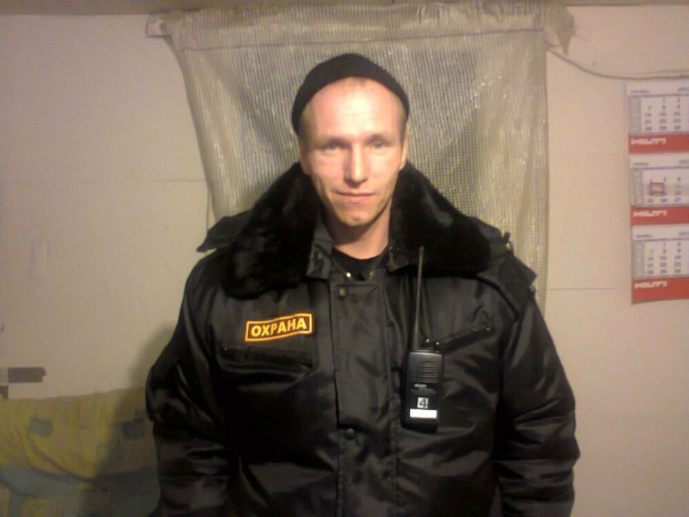 ���� 18892657 ������� Aleks, 41 ���, ���� ���������� � �����-����������