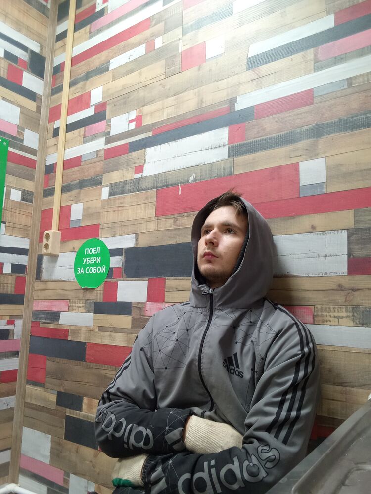 ���� 54910617 ����� Max, 21 ���, ���� ���������� � ������