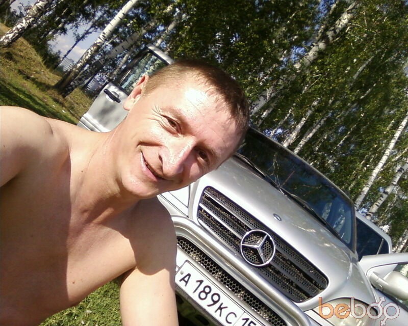   ,   Andrei, 56 ,   
