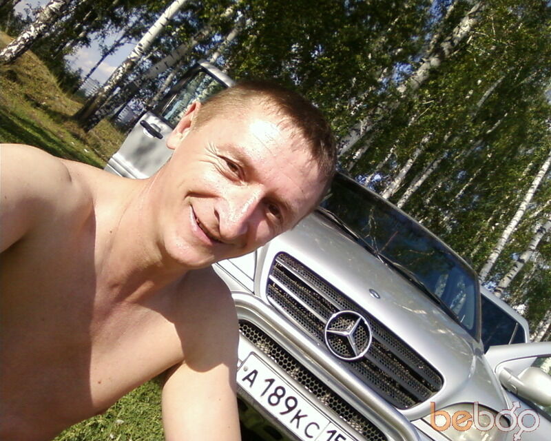   ,   Andrei, 55 ,   