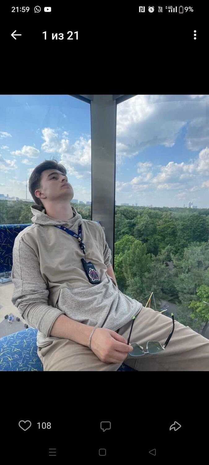 ���������� ���������, ���� ����� ������, 25 ���, ������������ ��� ������, ����� � ���������