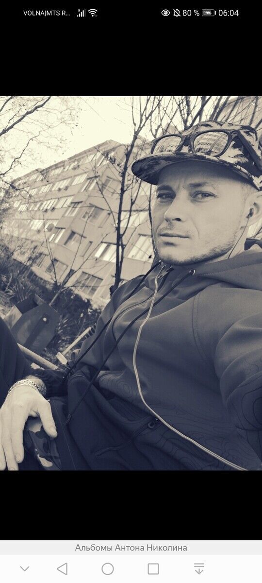 ���������� ��������, ���� ������� �����, 38 ���, ������������ 