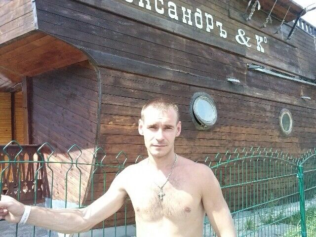 ���������� �����������, ���� ������� ����, 43 ����, ������������ ��� ������, ����� � ���������, c�������� ���������