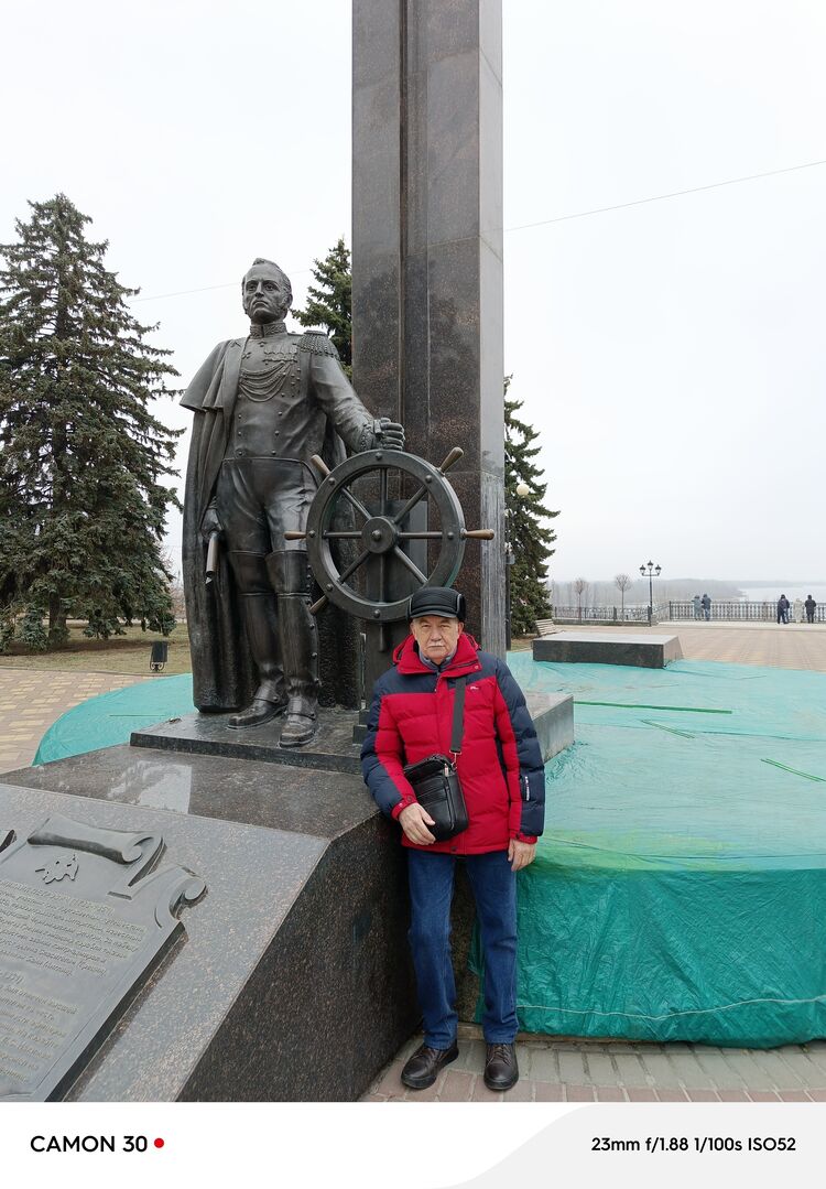 ���������� ����, ���� ������� �������, 73 ����, ������������ ��� c�������� ���������, ���������