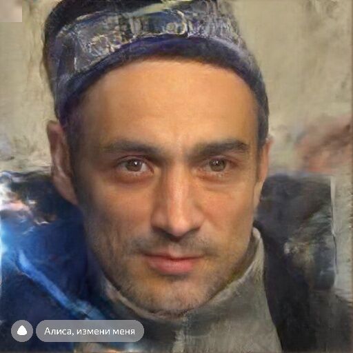 ���� 34147957 ������� �����, 61 ���, ���� ���������� � �������������