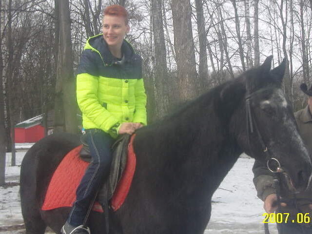 ���� 5915037 ������� Ksu, 40 ���, ���� ���������� � ����