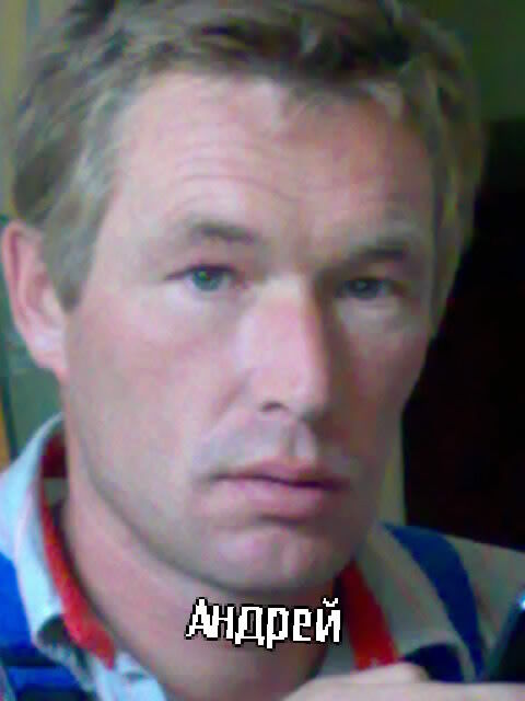 ���������� ����, ���� ������� ������, 54 ����, ������������ ��� ������, ����� � ���������, c�������� ���������