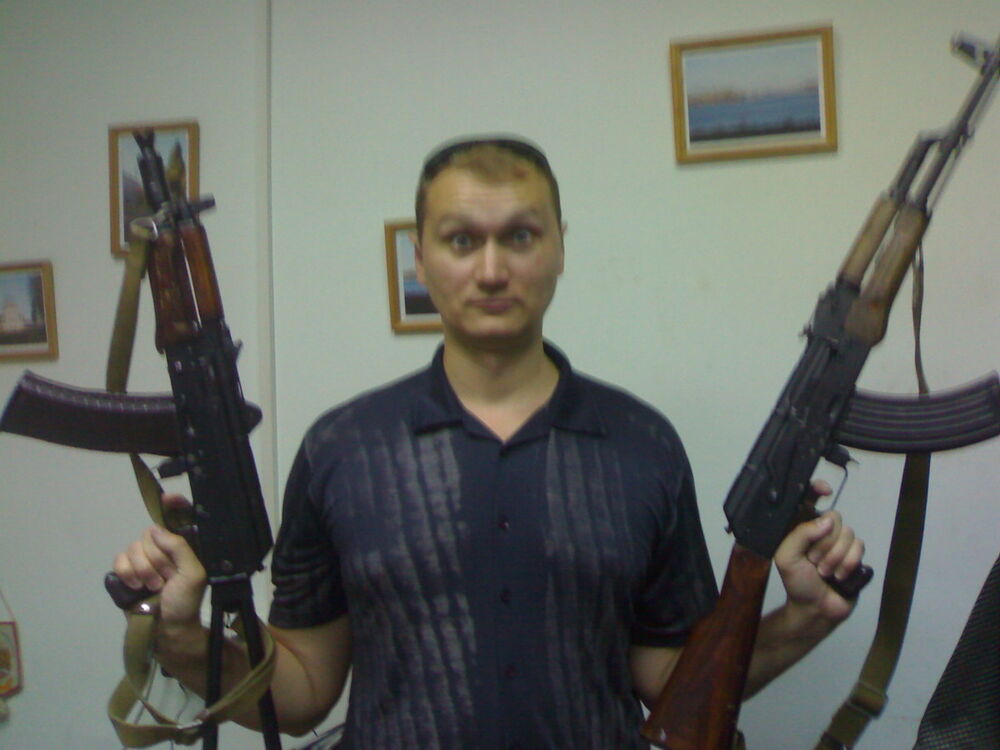 ���� 5567607 ������� �������, 49 ���, ���� ���������� � ������������