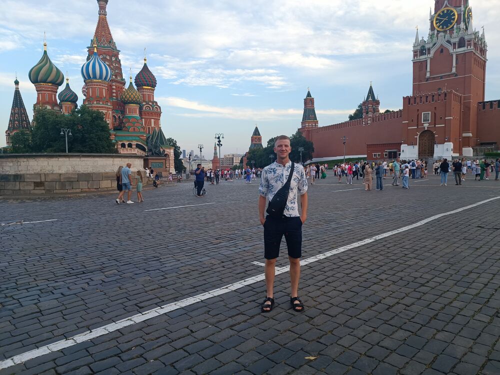 ���� 44990617 ������� �������, 29 ���, ���� ���������� � ������