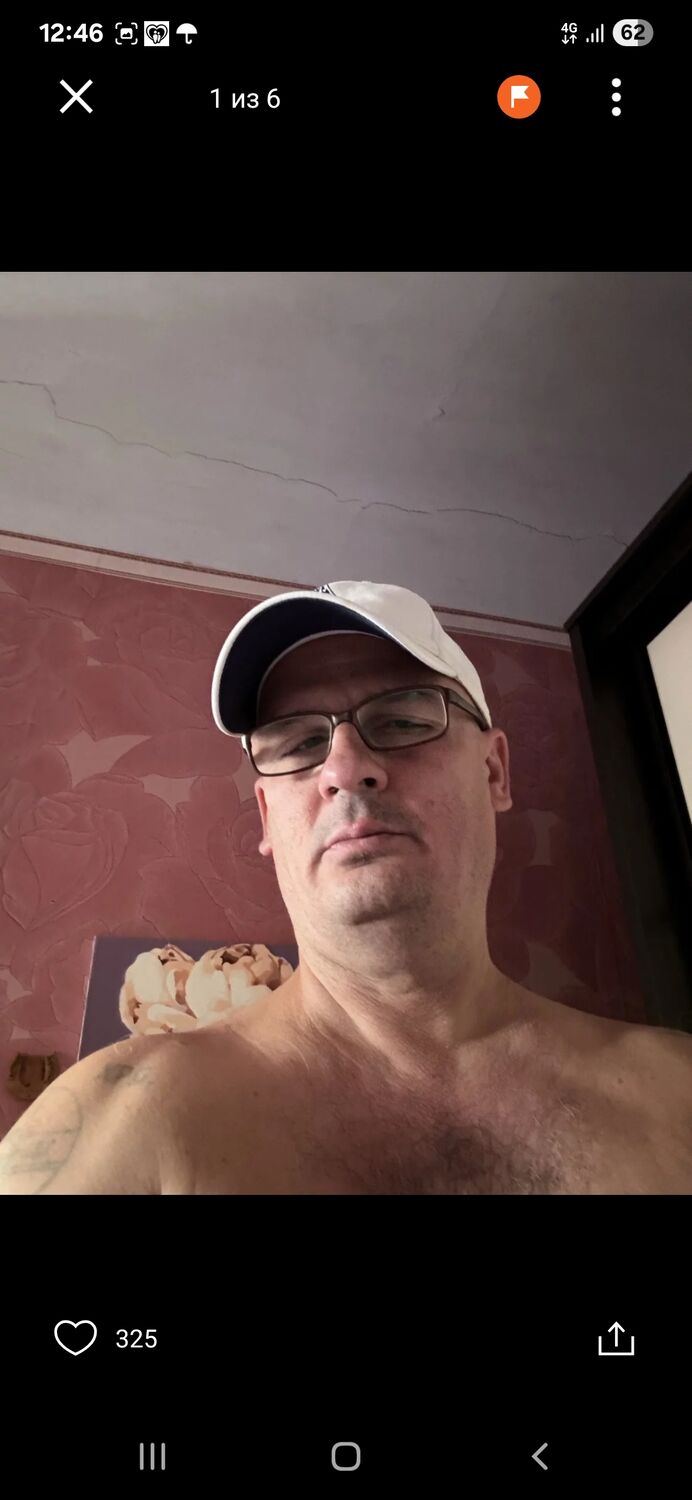 ���������� ������-��-����, ���� ������� ����, 55 ���, ������������ ��� ������, ����� � ���������