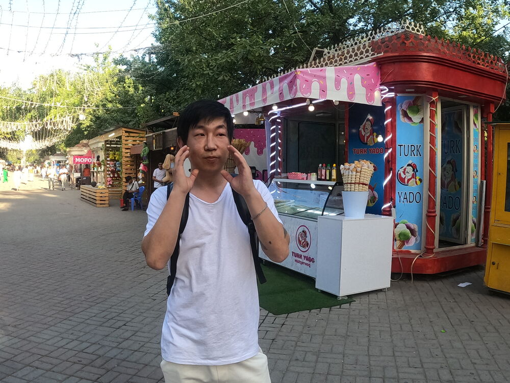 ���������� ������, ���� ������� Art Love, 34 ����, ������������ ��� ������, ����� � ���������